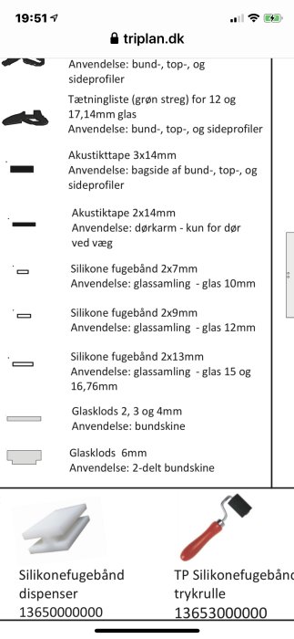 Skärmdump av en webbsida med olika typer av akustiktejp och silikonfogband, inklusive produktkoder.