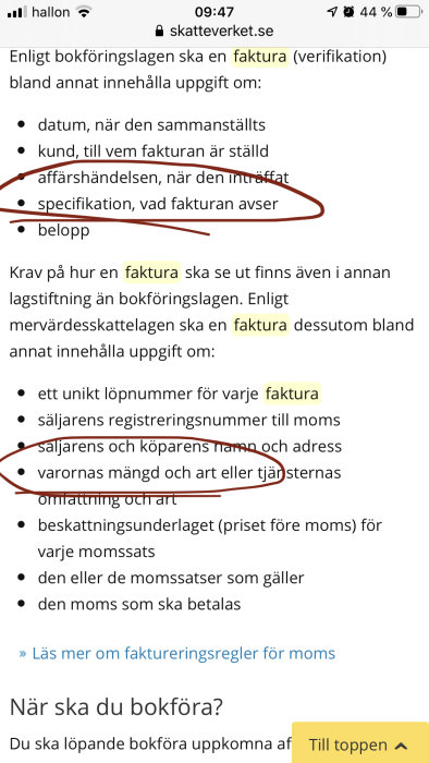 Skärmdump från en webbplats som visar bokföringsregler med markerade krav för vad en faktura ska innehålla.