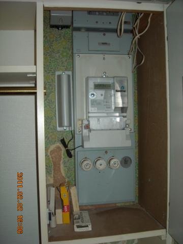 DSCN0550.jpg
