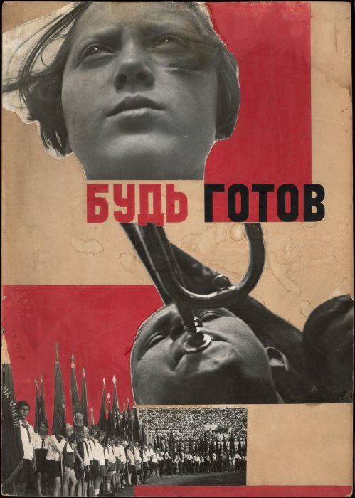 Kollage av historisk scoutverksamhet, med texten "будь готов" som betyder "var redo".