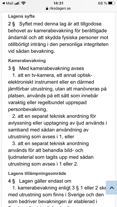 Skärmdump av lagtext om kamerabevakning från riksdagens webbplats.