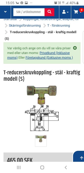 Skärmdump av en T-reducerskruvkoppling i stål med teknisk ritning och prisangivelse på 465 SEK.