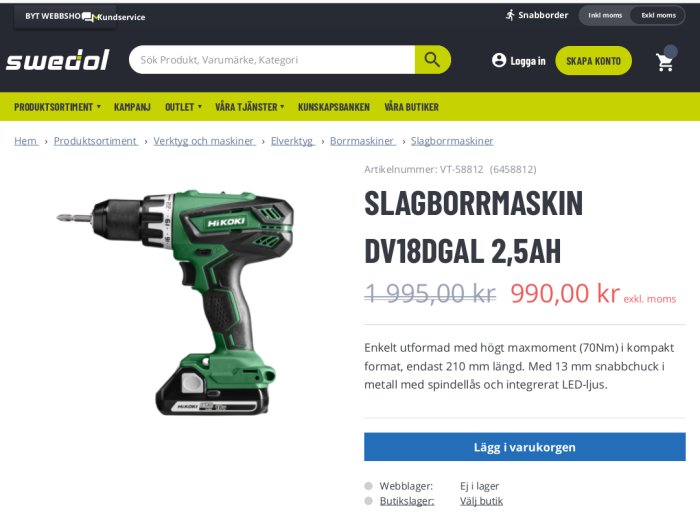 Grön och svart sladdlös slagborrmaskin från HiKOKI, modell DV18DGAL 2,5AH, visad framför en webbutikssida.