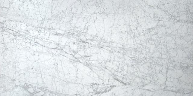 Carrara marmor 2000x1000.jpg