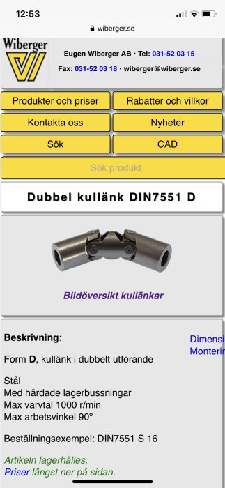 Skärmdump av webbsida som visar en dubbel kullänk DIN7551 D med teknisk beskrivning.