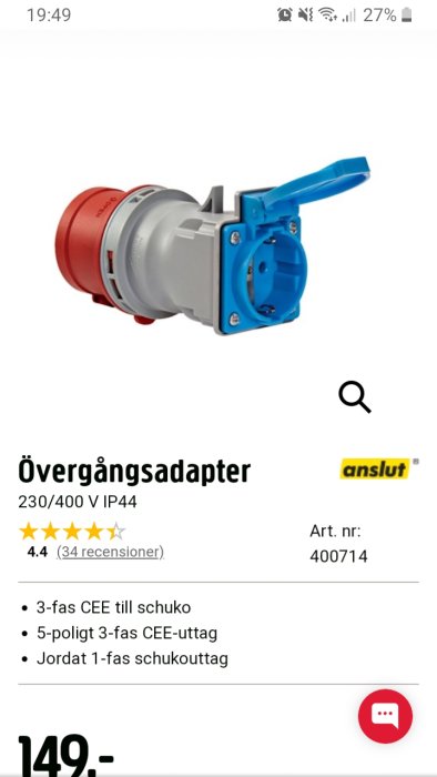 Röd och blå övergångsadapter 230/400V IP44 för elanslutning.