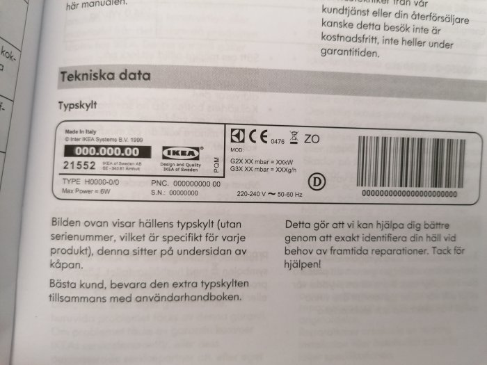 En bild på tekniska datan och typeskylten för en IKEA-spishäll i en instruktionsmanual.