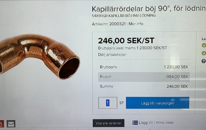Koppar böj 90 grader vid webbutikens produktsida, prisvisning med moms understruket.