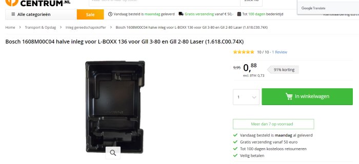 Plastinsats för Bosch L-BOXX verktygslåda, öppen och tom.