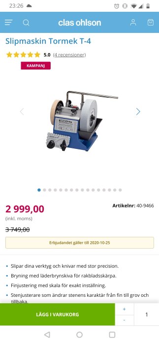 Tormek T-4 slipmaskin med kampanjpris på Clas Ohlson webbsida, listad med produktfunktioner och recensioner.