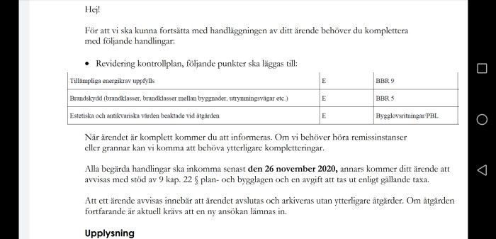 Skärmbild av ett myndighetsbrev med anvisningar för komplettering av bygglovsansökan.