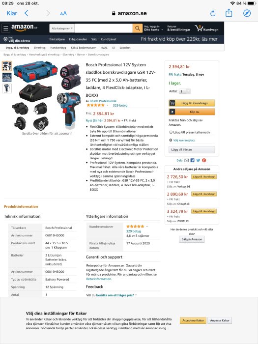 Skärmdump av Amazon.se med Bosch Professional borrskruvdragare och priser.