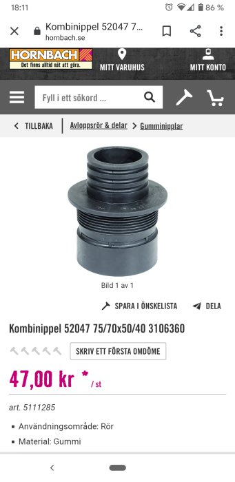 Kombinippel av gummi för avloppsrör i flera storlekar, visas på webshop.