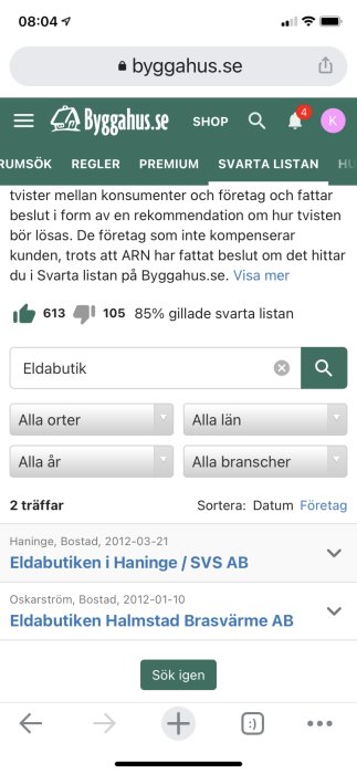 Skärmdump från Bygghus.se som visar svarta listan med två företag och sökfilter.