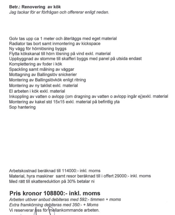 0D9DFA8F-327D-407D-95AE-2BD686060901.jpeg