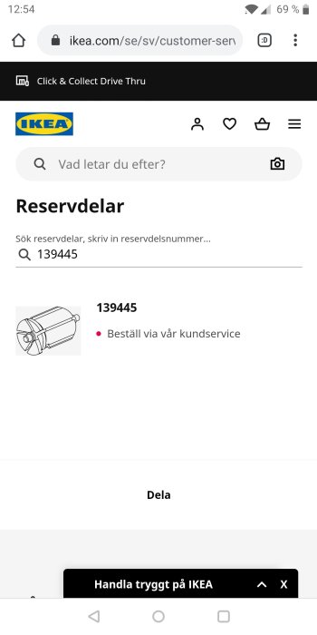 IKEA reservdel med nummer 139445, visas på skärm med möjlighet att beställa via kundservice.