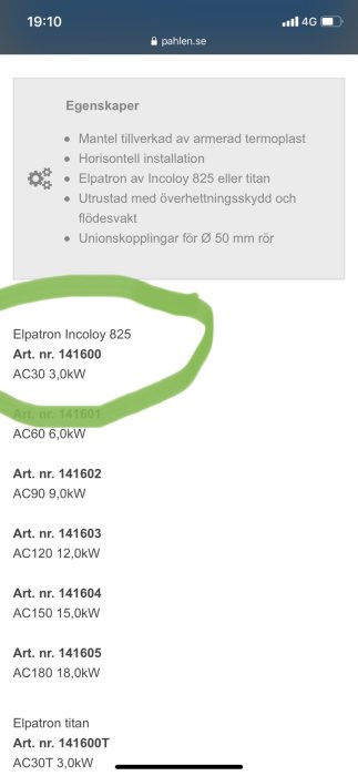 Skärmbild av en produktlista med modeller av Elpatron Incoloy 825 markerad.