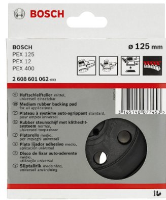 Förpackning av Bosch slipplatta modell PEX 125, används som reservdel till en slipmaskin.