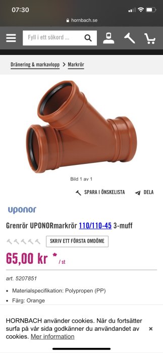 Orange grenrör av märket UPONOR för avloppssystem med tre muffar och dimensionerna 110/110-45.