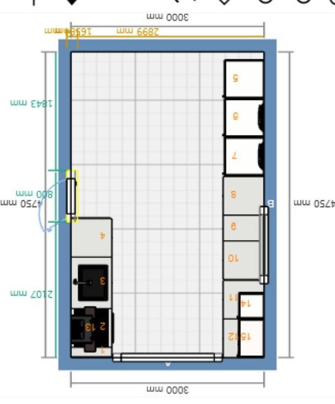 Ritning av ett hus med kök, vardagsrum, matrum och planerad förändring av planlösning.