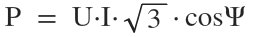 Formel för trefas effekt med P = U x I x √3 x cos(Ψ)