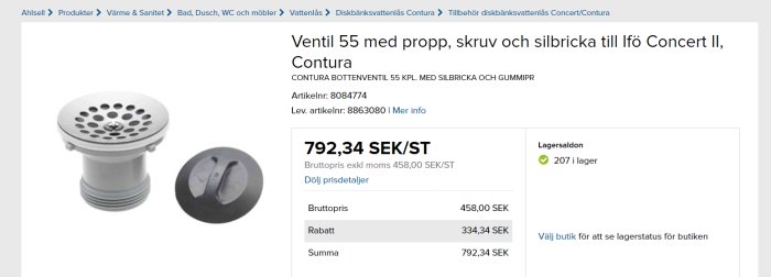 Diskbänksventil och delar mot vit bakgrund, med prisinformation på Ahlsells webbplats.