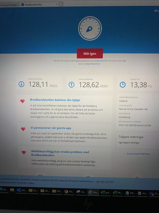 Skärmdump från Bredbandskollen visar hastighetstest med 128,11 Mbit/s nedladdning och 128,62 Mbit/s uppladdning.