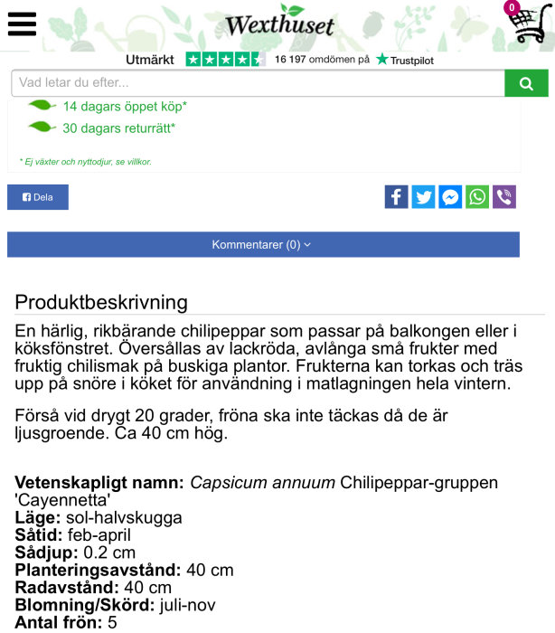 Skärmdump av en webbsida för trädgårdsprodukter med text om chiliplantor och odlingsråd.