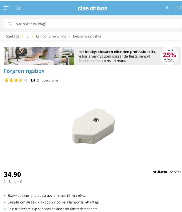 Vit förgreningsbox för elinstallation, avsedd för att dela upp en kabel till flera uttag.