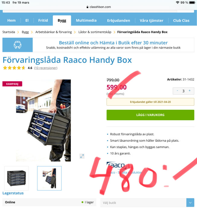 Skärmdump av Clas Ohlson webbsida med rea på Raaco Handy Box förvaringslåda, pris nedsatt till 480 kronor.