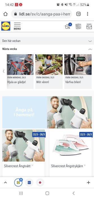 Skärmdump av Lidl webbsida med "Nästa vecka" erbjudanden inklusive cyklar, trädgårdsarbete och bilvård.