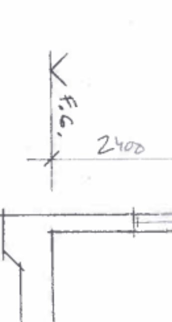 Detalj från byggritning visar måttsättning med beteckningen "FG" och måttet 2400.