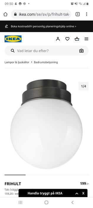 En Frihult badrumslampa från IKEA med vit sfärisk skärm och svart bas, visad på en produktsida.