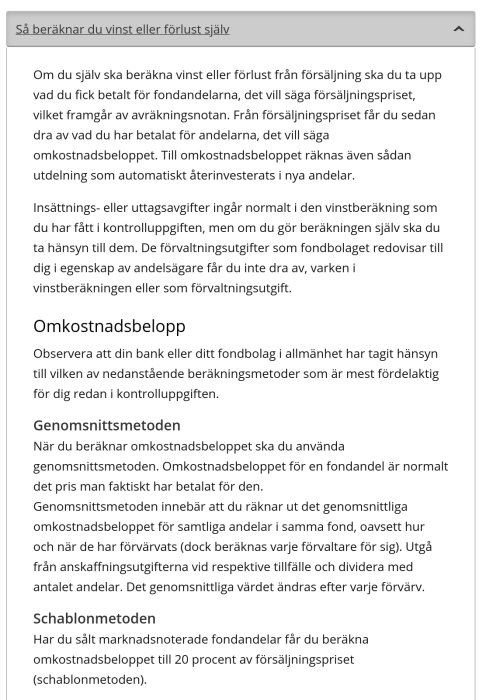 Skärmdump av en text om hur man beräknar vinst eller förlust för fonder på Skatteverkets webbplats.