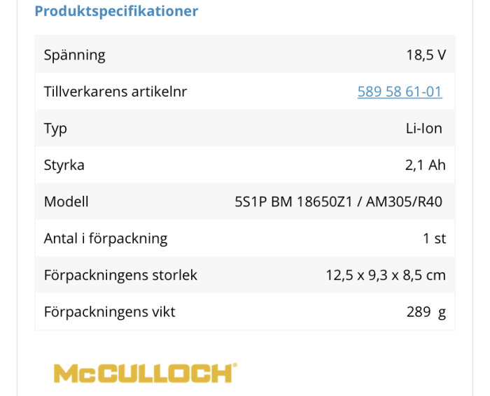 Skärmklipp av produktspecifikation för ett 18.5V, 2.1 Ah Li-Ion batteri modell 551P BM 1865021 / AM305/R40.