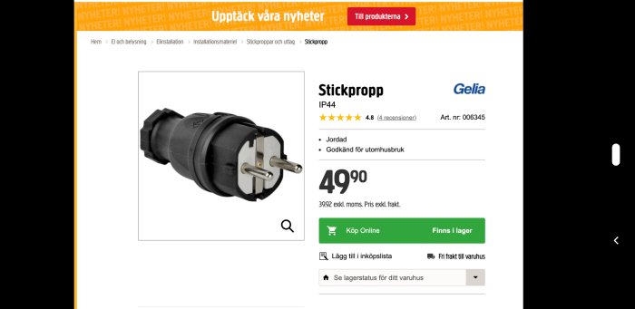 Svart jordad stickpropp med IP44-klassning lämplig för utomhusbruk, visad i webbutik.