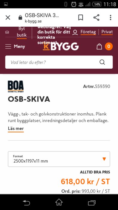 Skärmdump av en produkt sida för OSB-skiva på en bygghandels webbplats med pris och specifikationer.