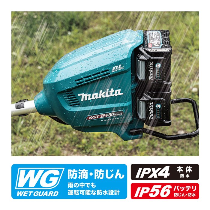 Ny Makita batterikompressor utsatt för regn för att visa IP56-fuktskydd, märkt med XGT och Wet Guard-loggor.