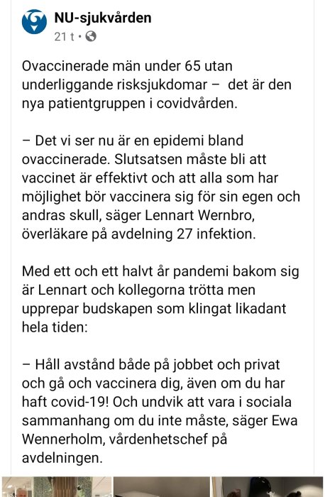 Skärmdump från NU-sjukvården med text om en epidemi bland ovaccinerade och vikten av vaccination.