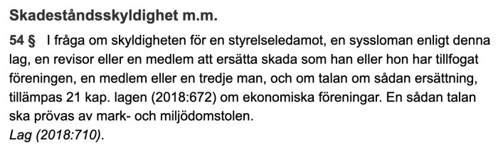 Textutdrag från lag som beskriver skadeståndsskyldighet för styrelseledamot i samfällighetslagen.