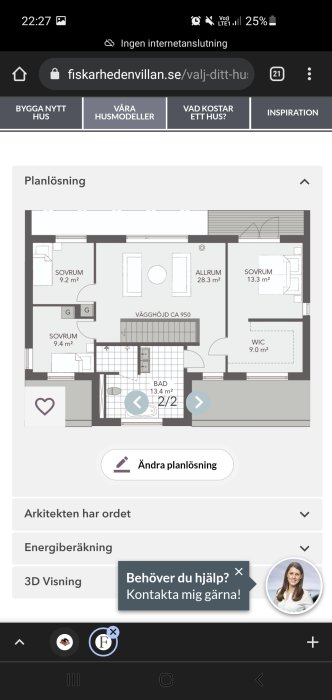 Planritning av husmodellen Sidus från Fiskarhedenvilla med sovrum, allrum och badrum.