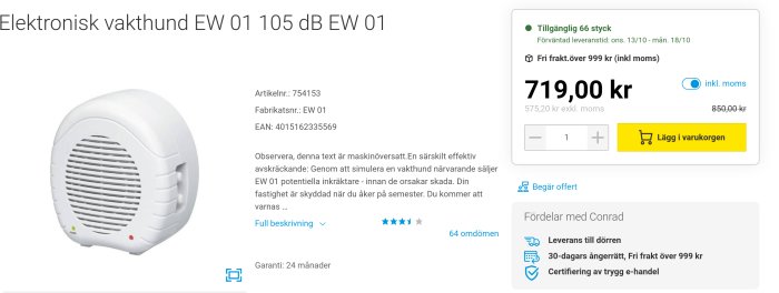 Vit elektronisk vakthund enhet med grå gallerskydd och indikatorlampor, modell EW 01.