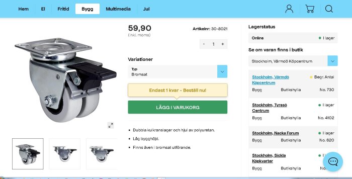 Ett bromsat möbelhjul av polyuretan med dubbla kullager, visas på en online-butikssida med pris och lagerstatus.