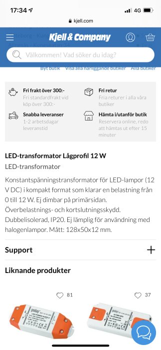 Skärmklipp av en webbsida som visar en LED-transformator med beskrivning och två liknande produkter med hjärtsymboler för gilla-markeringar.