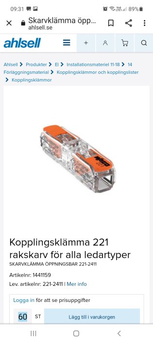 Skärmavbildning av en webbsida som visar en öppningsbar kopplingsklämma 221 för elektriska ledningar.