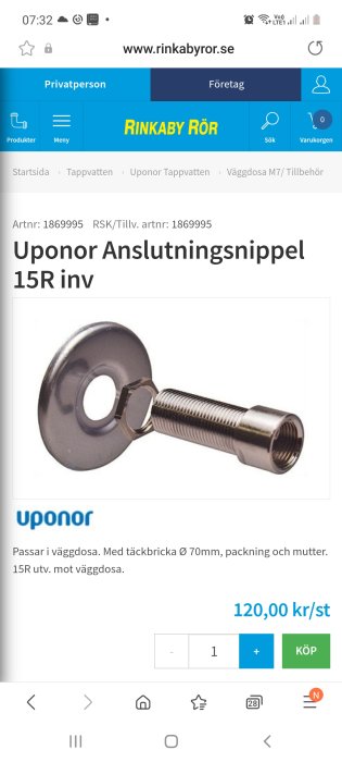 Uponor anslutningsnippel med täckbricka och mutter för väggdosa, produktinformationsbild.