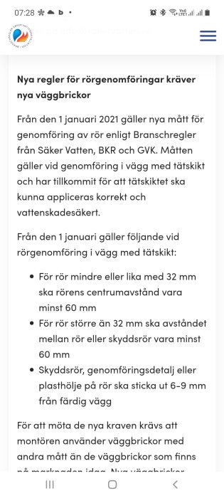 Skärmbild av en artikel om nya regler för rörgenomföringar som kräver användning av nya väggbrickor enligt branschregler.