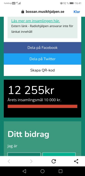 Insamlingssida som visar 12 255 kronor insamlade mot målet 10 000 kronor.