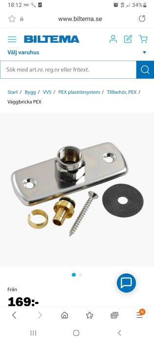 Väggbricka för PEX-rör med tillhörande mutter, klämring, skruv och tätningsbricka.