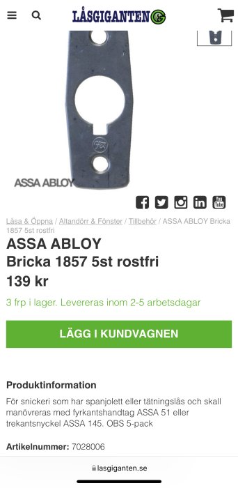 Rostfri bricka 1857 från ASSA ABLOY, används med spagnoletthandtag eller triangelnyckel.